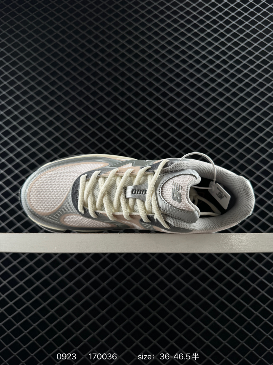 New Balance 2000 NB2000